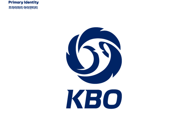 (한국야구위원회, 출처 : KBO)