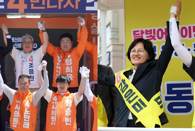조응천 개혁신당 경기지사 후보(왼쪽)와 강은미 정의당 전남광주통합특별시장 후보가 유세를 벌이고 있다. 연합뉴스
