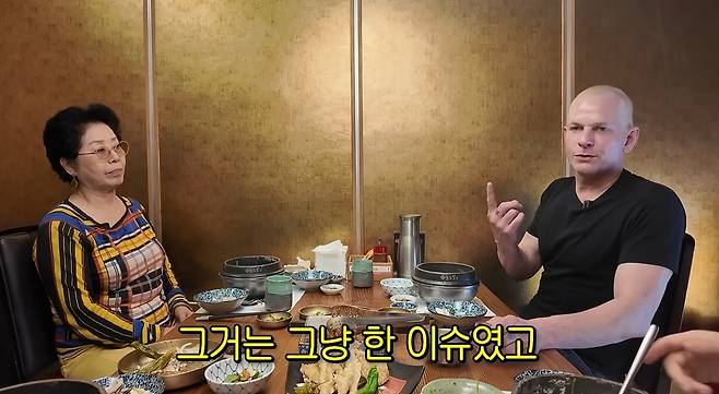 Jeon So-Mis dad reveals the hilarious story of his international marriage.On June 3, the couple went on a day trip to Busan through the channel Sunpung Sunwoo Yongyeo.On that day, she met Jeon So Mis father, Canadian actor Matthew Dauma, and traveled with him. Their unique relationship was formed through Buddhist broadcasting.During the meal, he reminisced about the time he registered his marriage, saying, My wife had a lot of trouble. We registered our marriage at Seoul City Hall. Before they stamped it, (the official) said, Why didnt you marry a Korean? Its something that would be in the news, but it was normal in the old days.That would never happen in the United States. Why are you interfering? She was appalled.It was an issue, and it was complicated, said Matthew Dauma, adding, Its better now, but it was very hard on my wife.
