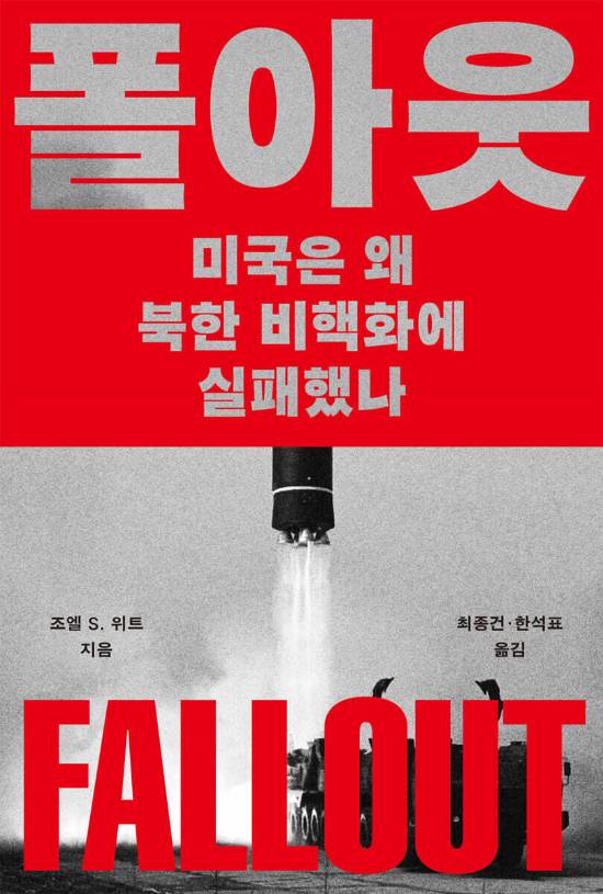 메디치미디어 제공