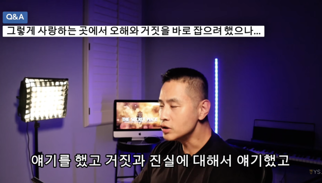 Singer and actor Yoo Seung Joon (Steve Yoo) has revealed that he still loves South Korea, but sees no point in stepping foot on Korean soil anymore.On April 4, Yoo posted a video on his YouTube channel titled, Ive had enough, and Im done.In response to the question, Why does Mr. Yoo miss Korea even though he has settled down in a developed country like the United States? Yoo said, Korea is where I was born. Its like a mother to my heart. I dont know how to put it into words, but if you live abroad, you will understand it better. I think everyone misses and loves Korea more when they are overseas.He added, I am an immigrant. An overseas Korean. My family immigrated to the United States in 1989 when I was 13 years old. We settled in the U.S. and went to Korea to work. And thats where the bad stuff happened, and thats the part that a lot of people dont know.I think there are some people who think that all these things that Im doing, like getting citizenship and all these things, are easy, like getting a license, but its very hard. Its not something that you can get because you want to, he said, adding that he faced a lot of racism in the United States as a child.He said, I didnt come to America as a doctor. They just followed him because he was my son. I was born in 1976 in Jamsil. Then I moved to Munjeong-dong, Songpa-gu, and went to Munjeong Elementary School. I have a junior, Heejun Moon. I immigrated to Korea when I was in second grade after completing my first year of middle school in Oju. It was so hard to adapt to the new environment. I was good at sports, manly, and popular even if I didnt take the initiative, and I was vice class president even if I wasnt class president, but I disappeared when I came to the United States, he recalled.My first tattoo was Korean pride on my arm, he said, adding, I love Korea so much. I still do. Some people ask me, What treasures do you have hidden in Korea, but honestly, I dont see much point in going in now, because even though Ive talked about the truth and explained all the false and true situations, I dont think my sincerity or my heart is being conveyed well, he said.Yoo Seung Joon added, Even though I vomited out what was in my heart when I broadcasted back then, and showed everything that was in my heart with that kind of emotion, there are still people who believe that I am someone who swears after the broadcast. They kept telling me to apologize and say I was wrong in a sincere way, but I was sincere and explained why I made the decision I did and why I had to do it because of the situation, but after that, only rumors came out, he said bitterly. It didnt get through, it didnt get reflected. Its the medias fault, he adds.You want to enter the country for a tax portal? I dont care. Everything is double taxed. After the broadcast, he cursed at me, saying that there were a lot of irregularities and benefits of military service, and why I made that decision, and I also talked about the beginning of the show where I said I was going to the military, but they didnt care. He said, Its okay now, Im going to Korea.YouTube video capture