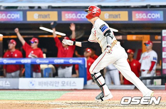 SSG 랜더스 오태곤. /OSEN DB