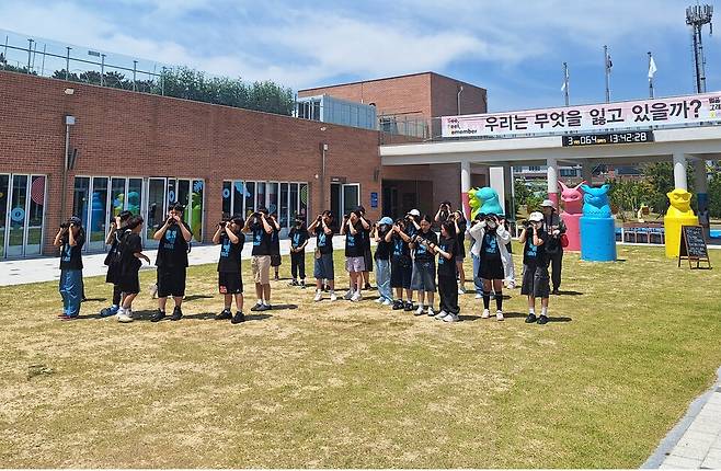 울주군 삼평초등학교 학생들이 체험활동을 하고 있다. ⓒ울산교육청 제공