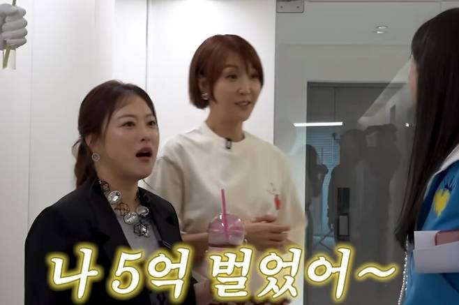 ** 최은경, <strong>5억 아낀 '로또 전세'</strong> 대공개! ✨ 집주인이 해준 럭셔리 인테리어와 행운 잡는 비법은?

**