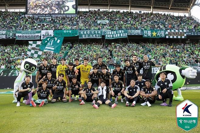 ▲ ⓒ한국프로축구연맹