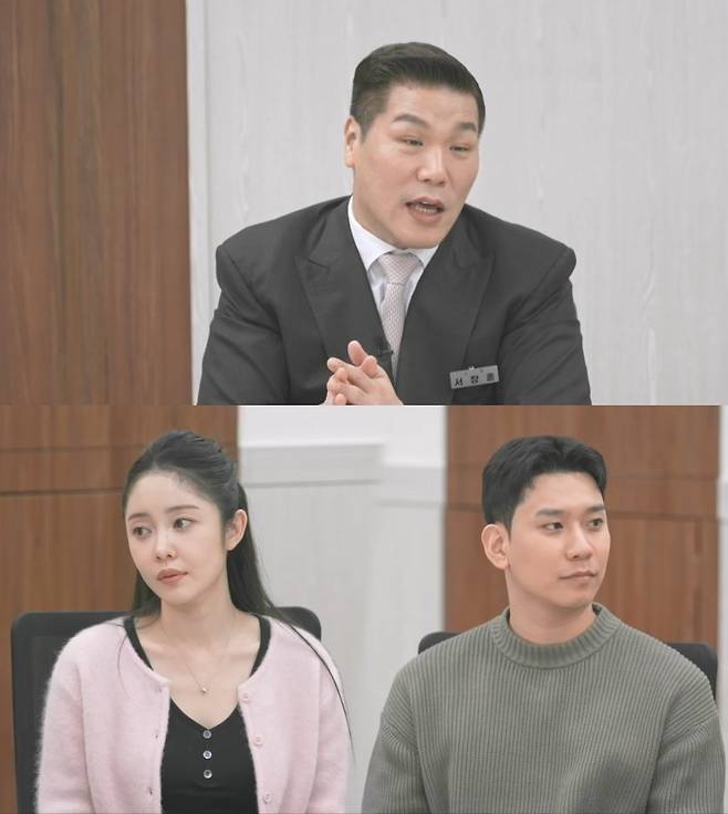 /사진=JTBC ‘이혼숙려캠프’