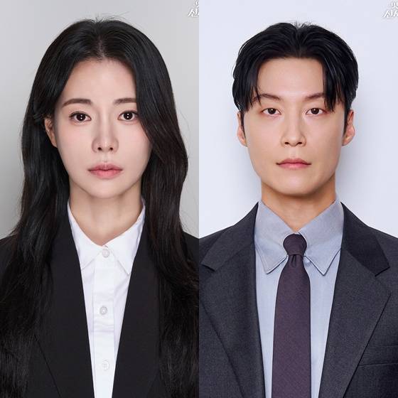 왼쪽부터 임지연, 허남준 /사진=SBS '멋진 신세계'