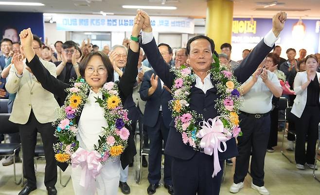 환호하는 조병옥 당선인(오른쪽) 부부 [독자 제공. 재판매 및 DB 금지]
