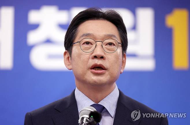 김경수 민주당 경남지사 후보 [연합뉴스 자료사진]