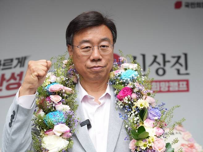 연임에 성공한 신상진 경기 성남시장 당선인 [후보 측 제공. 재판매 및 DB 금지]