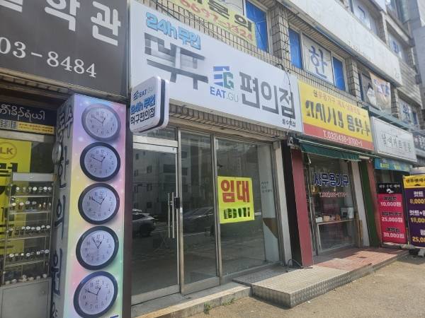 2026.06.04. [사진 = 이호영 기자]