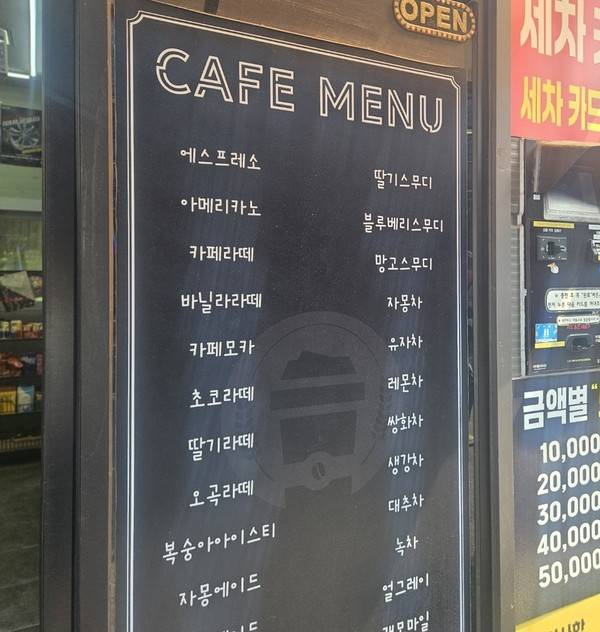 2026.06.04 [사진 = 이호영 기자]