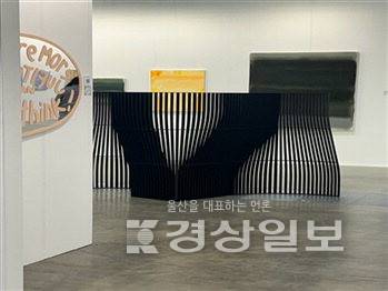 ▲ 왕현민 'Unwaved Wave!'