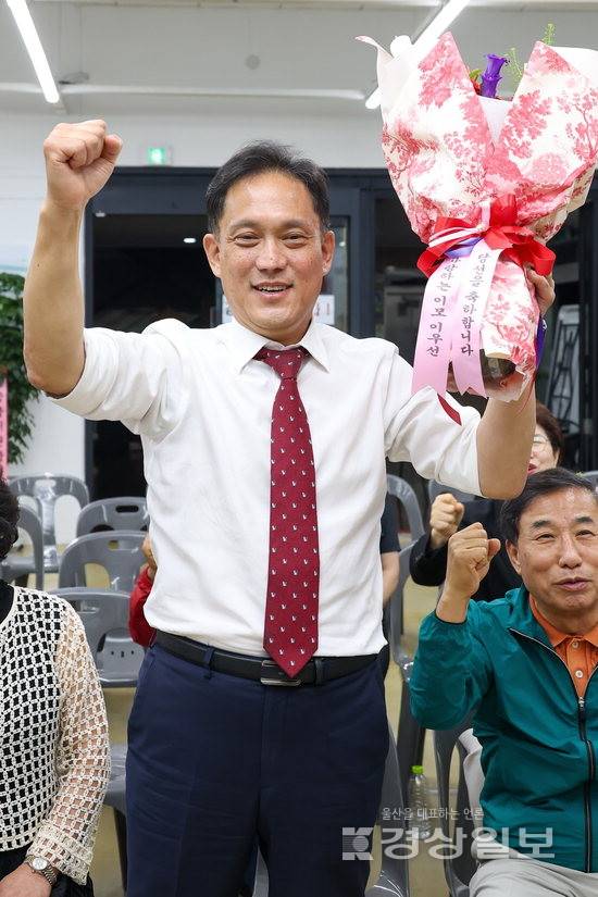 ▲ 김태규 남구갑 국회의원 당선인. 울산사진공동취재단