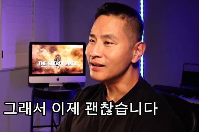 출처:유튜브 '유승준'