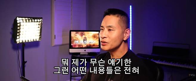 출처:유튜브 '유승준'