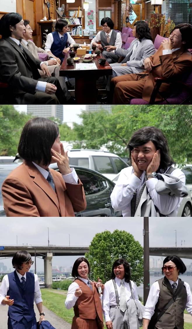 출처:MBC ‘놀면 뭐하니?’
