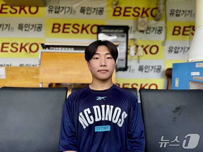 NC 신인 투수 최요한.2026.6.3ⓒ 뉴스1 서장원 기자