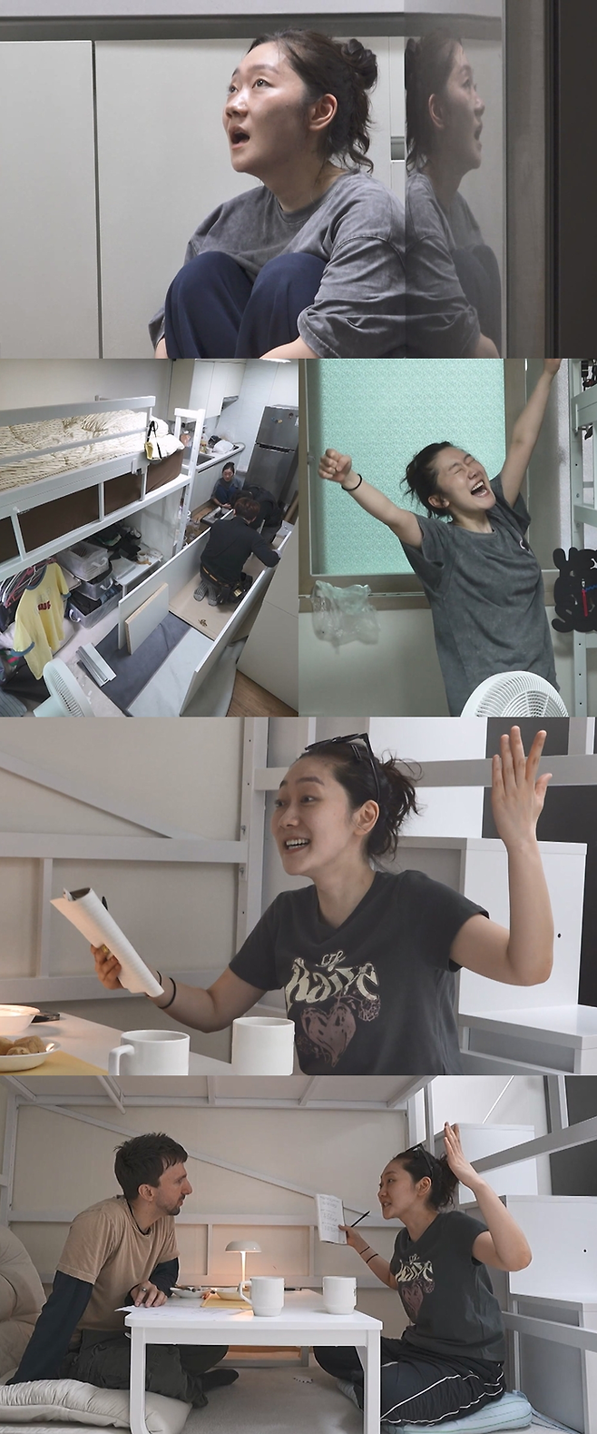 나 혼자 산다 박경혜. 사진| MBC