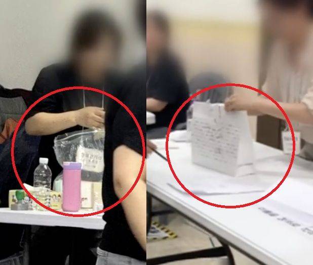 6·3 지방선거 본투표일인 지난 3일 서울 일부 투표소에서 투표용지 부족 사태가 발생한 뒤 추가 투표용지가 지퍼백이나 쇼핑백에 담긴 채 전달된 것으로 전해졌다. 국민의힘 서울시당 제공. /사진=JTBC 캡처