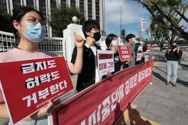 오늘날 낙태죄를 둘러싼 논의는 분분하다. 하지만 1980년대 초음파 기술을 이용한 광범위한 낙태를 기억하는 이들은 별로 없다. 뉴시스
