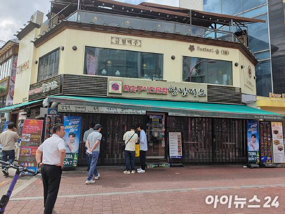젠슨 황 엔비디아 CEO가 5일 한국을 찾아 구광모 LG그룹 회장, 최태원 SK그룹 회장, 이해진 네이버 의장과 서울 홍대의 한 고기집에서 회동했다. [사진=황세웅 기자]