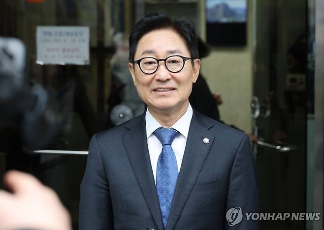 박범계 더불어민주당 의원. [연합뉴스]