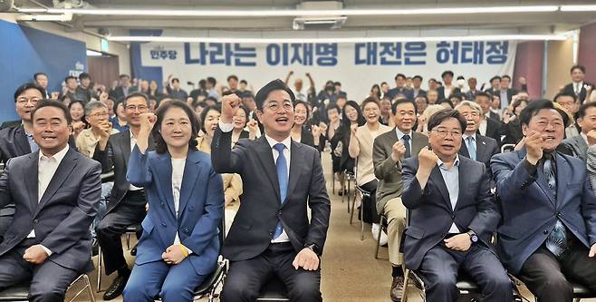 더불어민주당 대전시당·허태정 시장 캠프 선거개책위원회 공동 해단식 [촬영 이은파 기자]