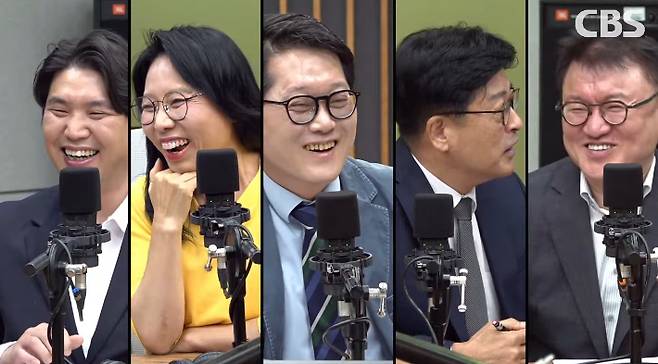 박성태의 뉴스쇼 유튜브 영상 캡처