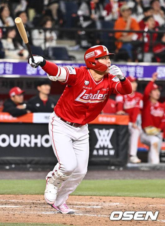 SSG 랜더스 한유섬. /OSEN DB