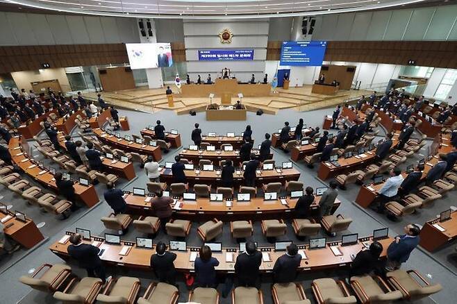 경기도의회 임시회. 경기도의회 제공