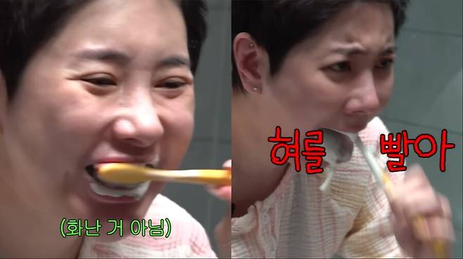 ▲ 출처| '개과천선 서인영' 유튜브