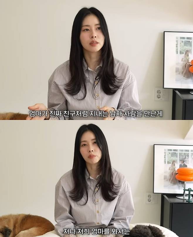 ▲&nbsp;서동주가 결혼 고민 상담 중 솔직한 답변으로 눈길을 끌었다. 출처|유튜브 채널 '서동주의 또도동'