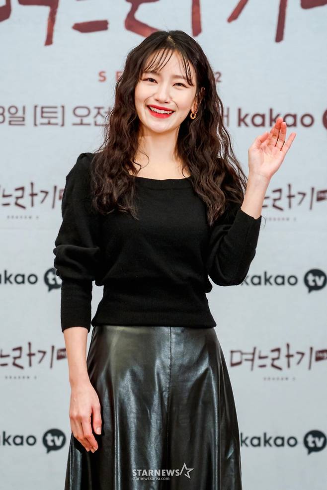 배우 백은혜가 7일 오전 온라인으로 진행된 카카오TV 새 오리지널 '며느라기2..ing' 제작발표회에 참석해 포즈를 취하고 있다. 2022.0107