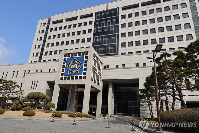 대전법원 전경 [연합뉴스 자료사진]