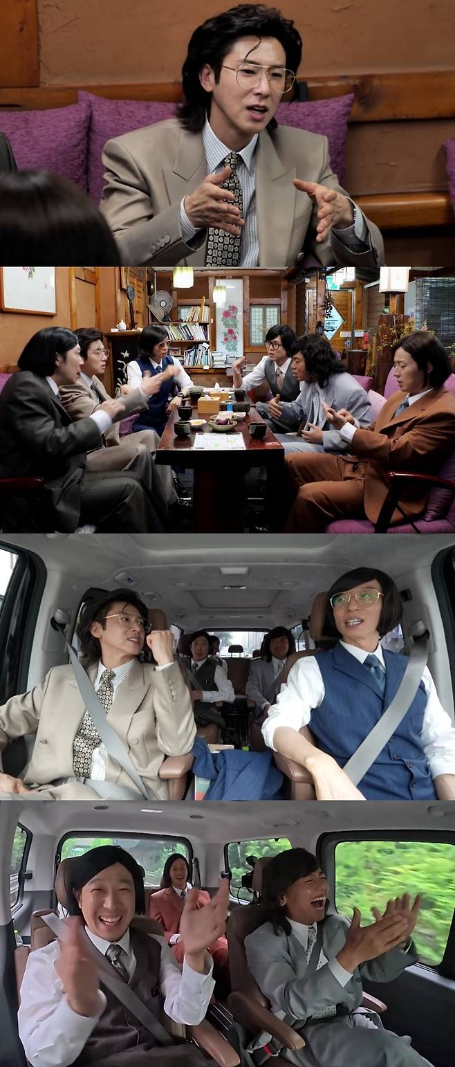 경상도 편에서 활약했던 양상국에 이어 이번에는 전라도 출신 유노윤호와 곽범이 사투리 전도사로 나선다./사진제공=MBC