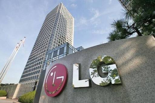 LG전자 여의도 트윈타워 사옥 전경/LG전자