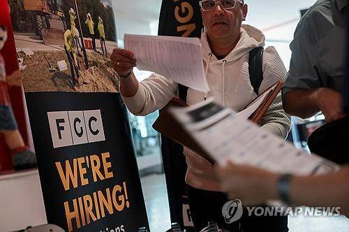 미국 플로리다주 채용 광고[연합뉴스 자료사진]