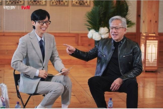 유재석 젠슨 황. 사진 | tvN