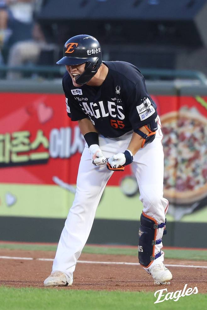 한화 이글스 유민. 사진=한화 이글스