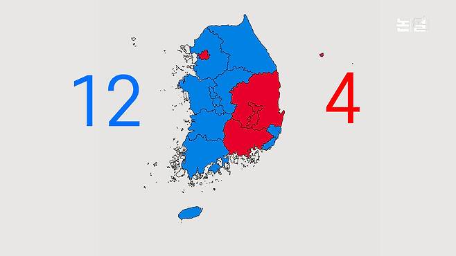 [논썰] ‘정청래 책임론’ 공방 가열, ‘장동혁-한동훈 대전’ 폭발 전조. 한겨레TV