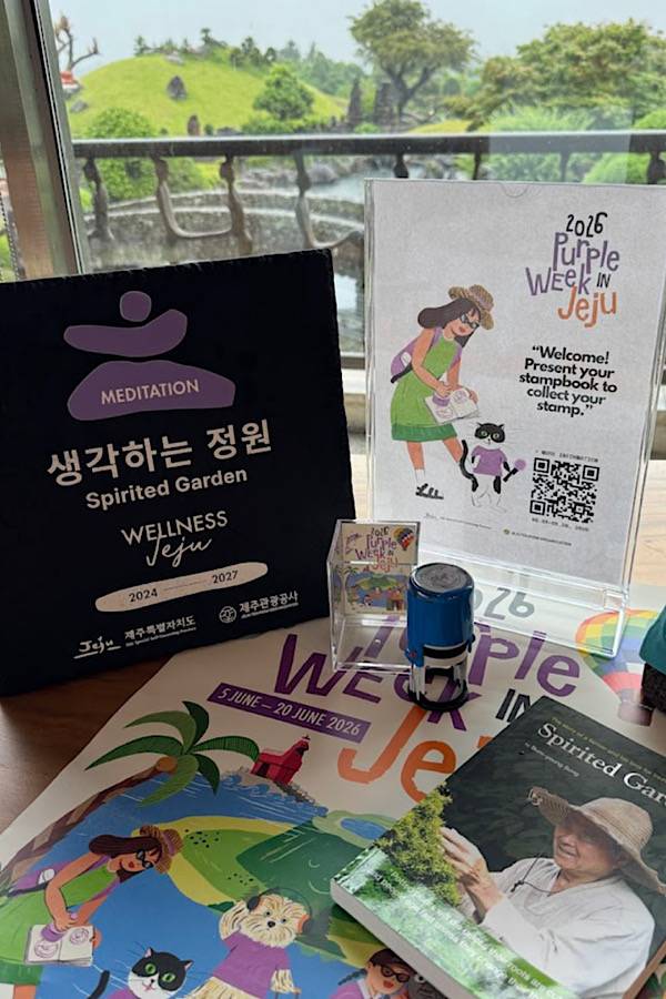 도내 관광지에 설치된 Purple Week 스탬프 인증 장소. (제주관광공사 제공)
