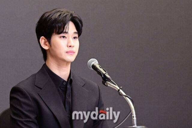 배우 김수현/마이데일리 DB