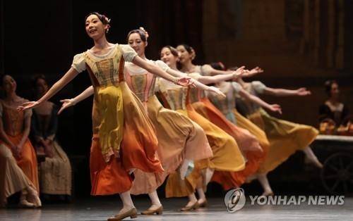 연합뉴스