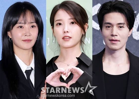 권유리, 아이유, 이동욱 /사진=스타뉴스