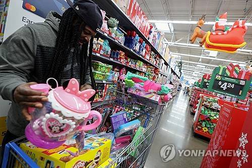 미국 월마트[연합뉴스 사진 제공]