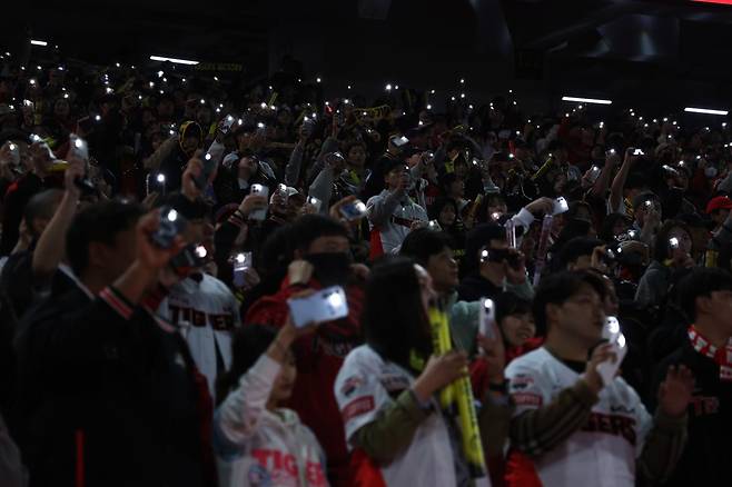 출처:KIA 타이거즈