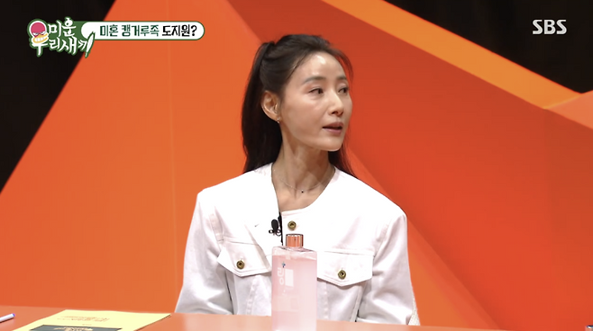 사진=SBS ‘미운 우리 새끼’ 방송 캡처
