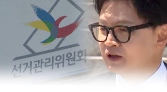 한동훈 무소속 의원. (오른쪽)