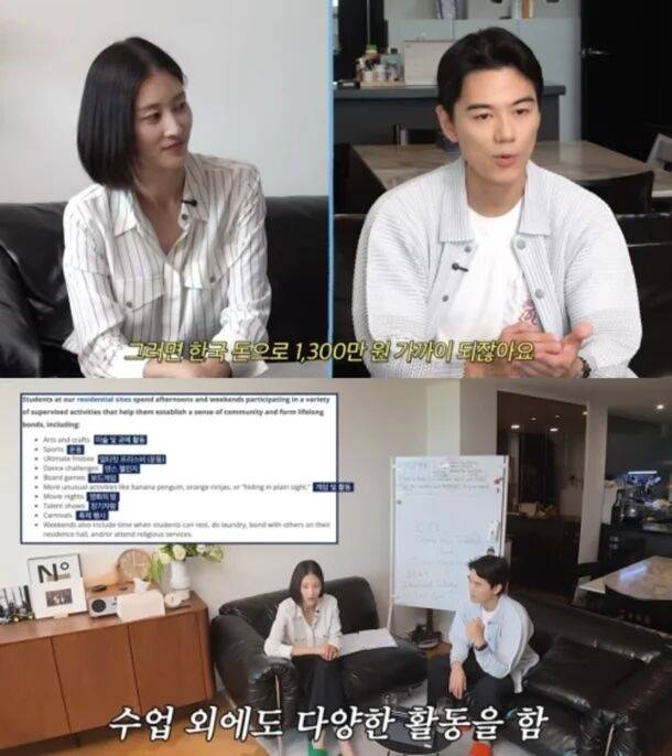 Former model and TV personality Lee Hyun-i shared the story behind sending her elementary school-aged son to a gifted camp in the U.S., along with her candid views on education.On the 6th, a video titled Did Lee Hyun-yis Son Get Accepted to a U.S. Gifted Camp? Everything About the Johns Hopkins CTY English Camp I Found Through My Own Research was posted on the YouTube channel Working Mom Lee Hyun-yi.In the video, Lee Hyun-yi announced that her eldest son, Yoonseo, will be participating in the CTY (Center for Talented Youth) summer camp, a gifted education program affiliated with Johns Hopkins University in the U.S.Her husband, Hong Seong-gi, explained, The most important thing is his own determination. He added, Yoonseo has always loved reading. After reading a book about Elon Musk, he told us he wanted to experience boarding school life in the U.S. starting in the early elementary grades.The couple also shared detailed insights into the camp application process. They explained that they had to go through a series of steps, from taking the entrance exam to submitting various health records and vaccination documents, as well as completing insurance-related procedures.Above all, the cost drew the most attention. Hong Seong-gi said, The three-week program costs about 13 million won, adding, At first, I thought it was expensive, but even just calculating the cost of local accommodation in the U.S. for the same period came to over 10 million won.He added, Room and board are provided, and the program includes not only classes but also projects, physical education, and various exchange activities.Lee Hyun-i also expressed her satisfaction with the program, saying, Its not just about studying on weekdays. We write reports, work on team projects, and have PE classes.When the production team asked if she expected her English skills to improve, Lee Hyun-yi replied with a laugh, Since were spending that much money to send her, I cant help but have expectations.However, she emphasized, Actually, its okay even if her English doesnt improve significantly, adding, I hope this becomes an opportunity to broaden Yoonseos horizons. Just meeting different friends and experiencing a new environment is meaningful in itself.In particular, Lee Hyun-yi explained that the experience of finding personal motivation is more important than short-term academic improvement, resonating with many parents.Meanwhile, Lee Hyun-yi recently appeared on MBNs Sokpulli Show Dongchimi and sparked buzz by revealing that she and her husband, Hong Sung-ki, manage their finances separately. At the time, she confessed, Like many couples these days, we manage our finances strictly separately, adding, We dont even disclose our incomes to each other. Her confession that they maintain their marriage by managing their respective assets independently drew significant attention.